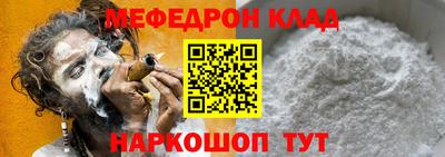индика Тулун